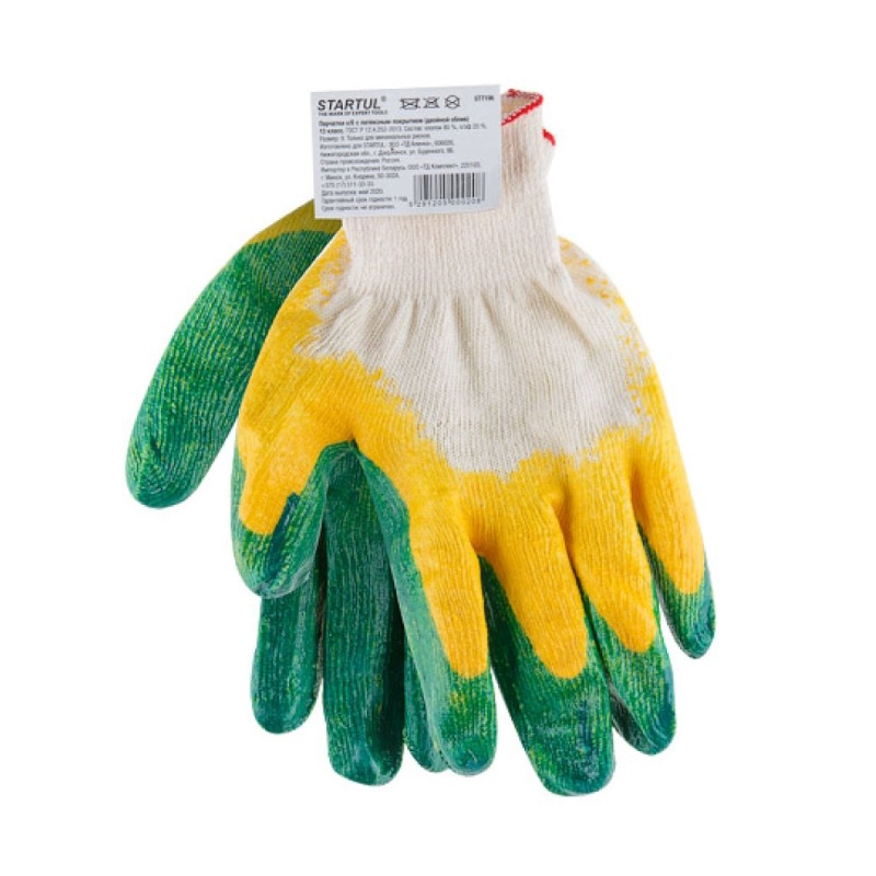 Перчатки Startul ST7196 хб латексное покрытие двойной облив 13 класс 58₽