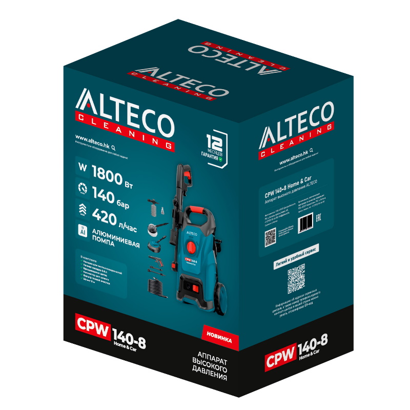 Мойка высокого давления Alteco CPW 140-8 Home Car 66882, 140 бар в Угличе