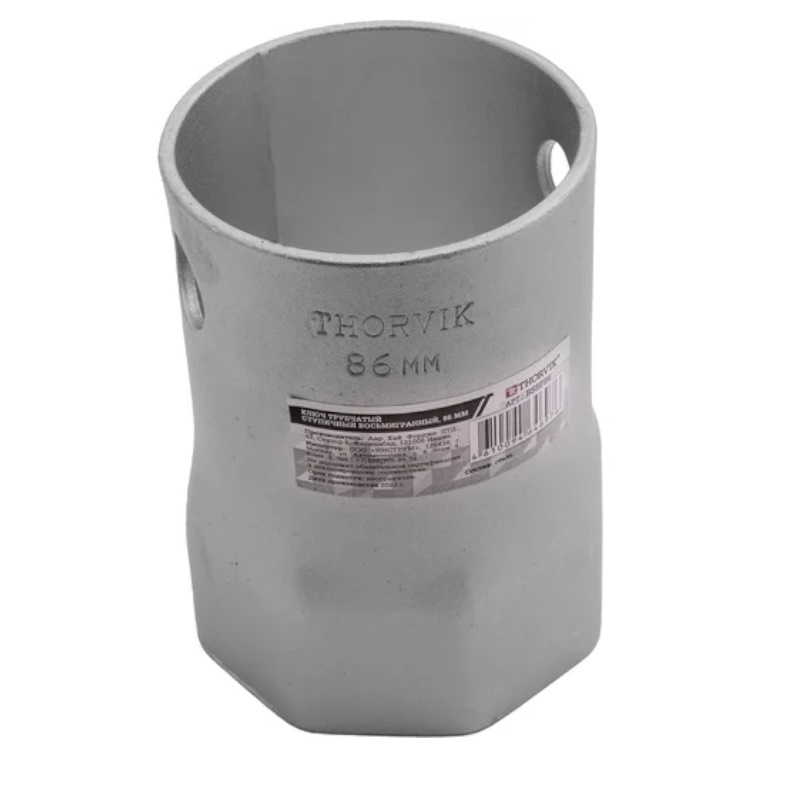 Ключ трубчатый ступичный восьмигранный Thorvik BS8P86 053757, 86 мм в Череповце