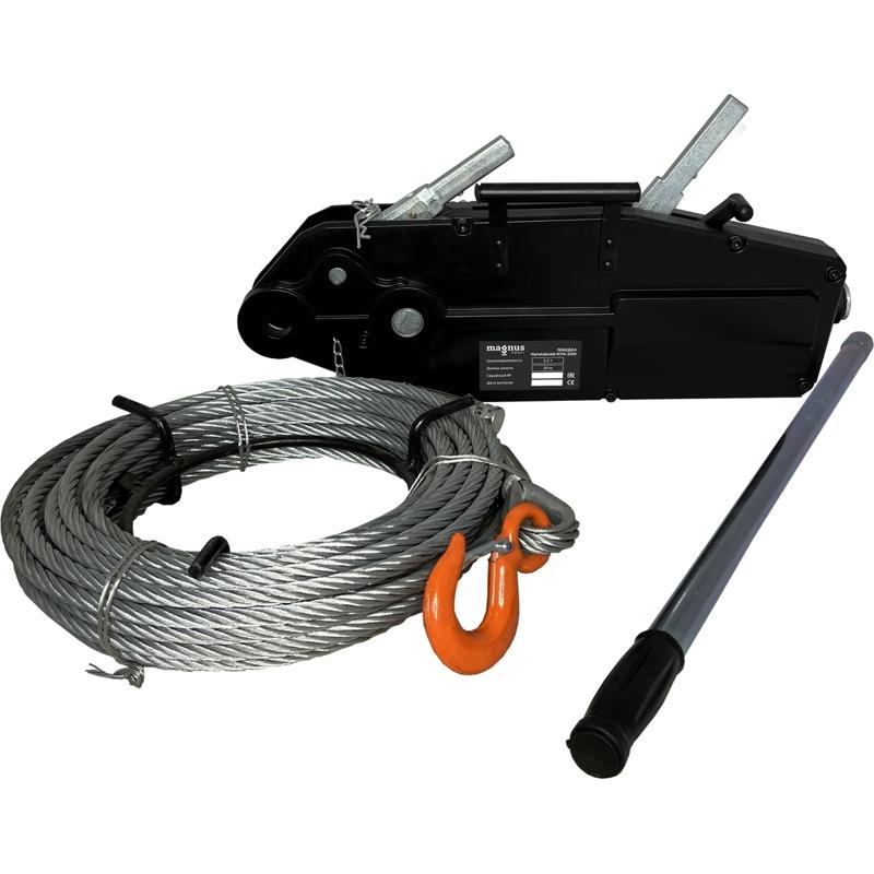 Механическая лебедка ручная с канатом Magnus-Profi WRP3200, 3.2 т, длина 20 м в Костроме
