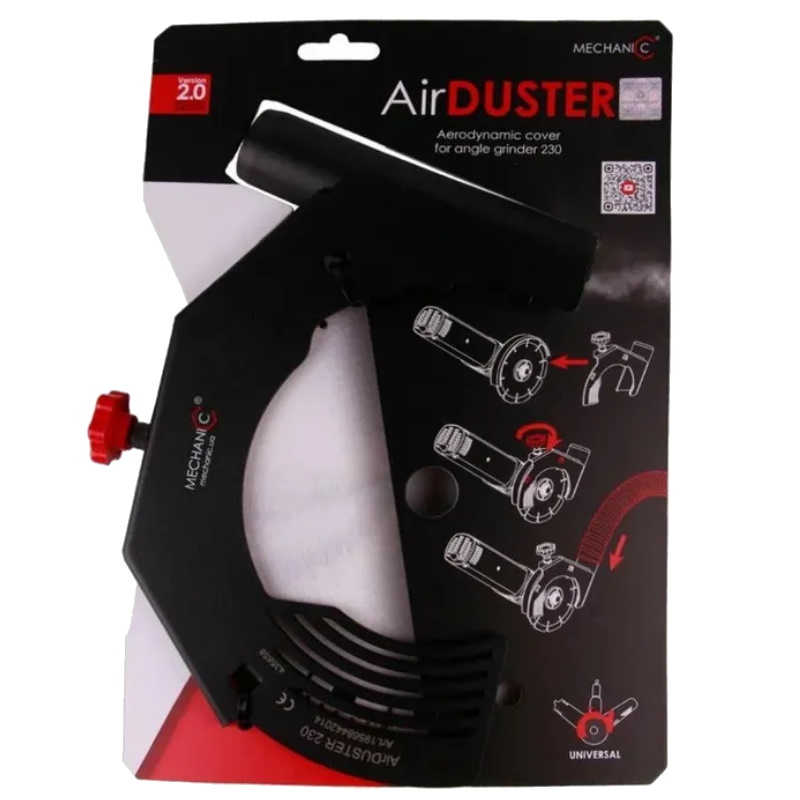 Металлическая насадка DiStar AirDUSTER 230 в Переславле