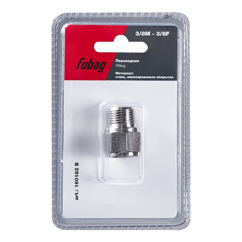 Переходник Fubag 180182 B 38M на 38F блистер 1 шт 102₽