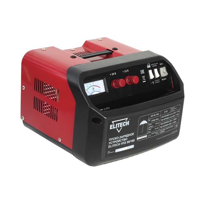 Устройство пуско-зарядное 1224В Elitech УПЗ 50180 172549 10990₽