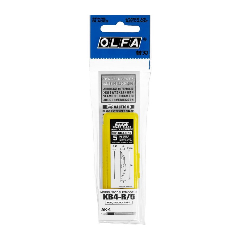 Лезвия Olfa OL-KB4-R/5 закругленные, для ножа AK-4, 6(8)х38х0,45 мм, 5 шт. в Муроме