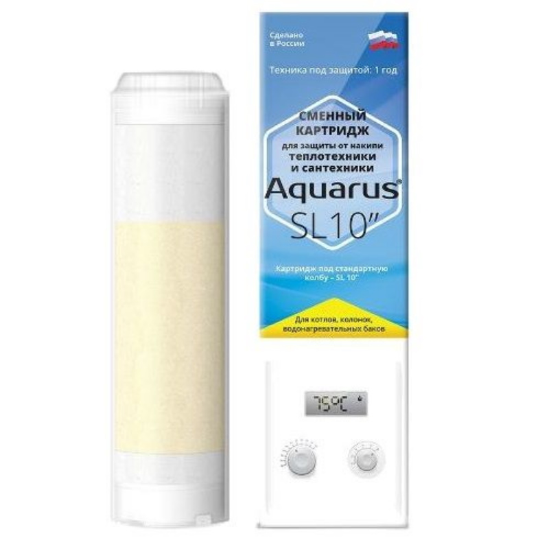 Картридж для фильтров Aquarus SL10" Mini от накипи