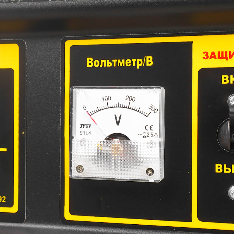 Бензиновый генератор Huter DY3000L в Ярославле