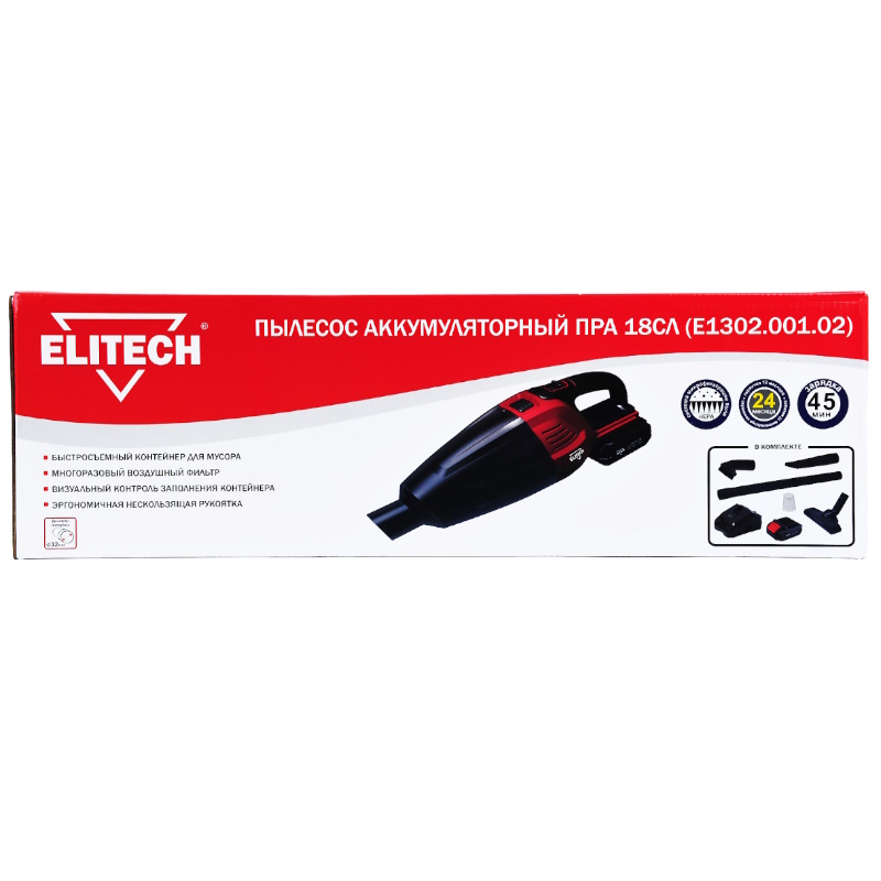 Пылесос аккумуляторный Elitech ПРА 18СЛ 191587 (E1302.001.02) в Туле