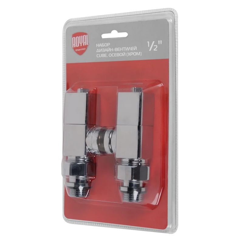 Набор дизайн-вентилей Royal Thermo CUBE, осевой, хром, 1/2" в Переславле