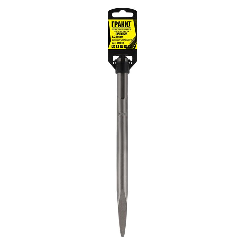 Пика для перфоратора Гранит 115280 (SDS-Max, 280 мм) в Александрове
