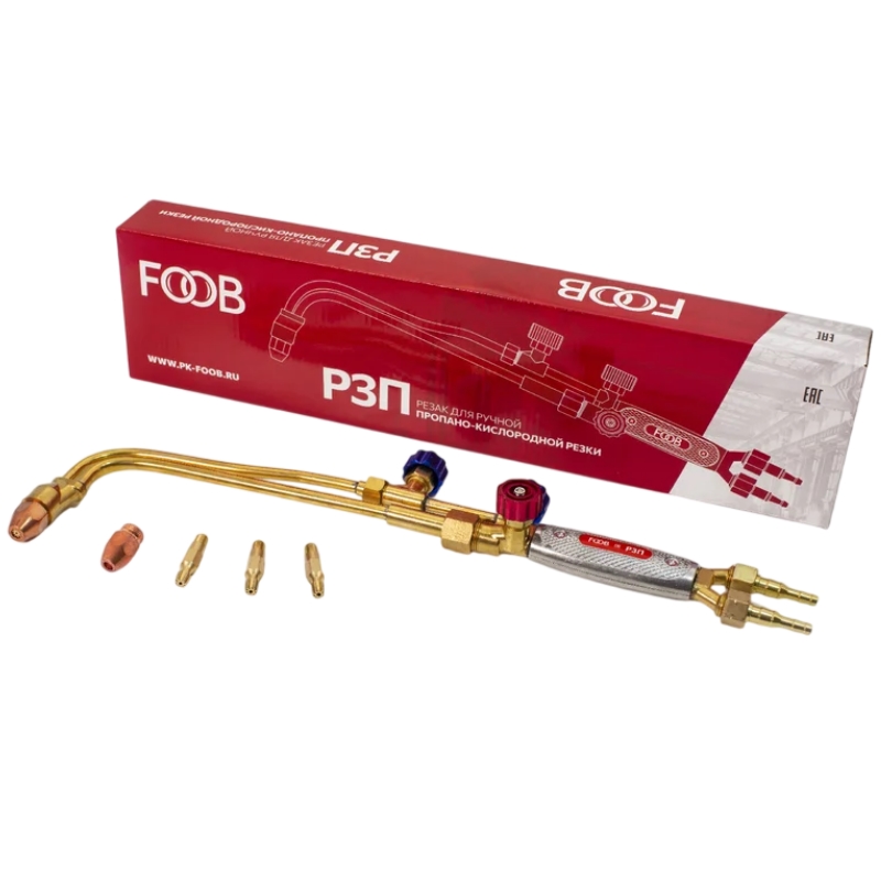 Резак пропановый FOOB Р3П-03М, (вентиль, 300мм)