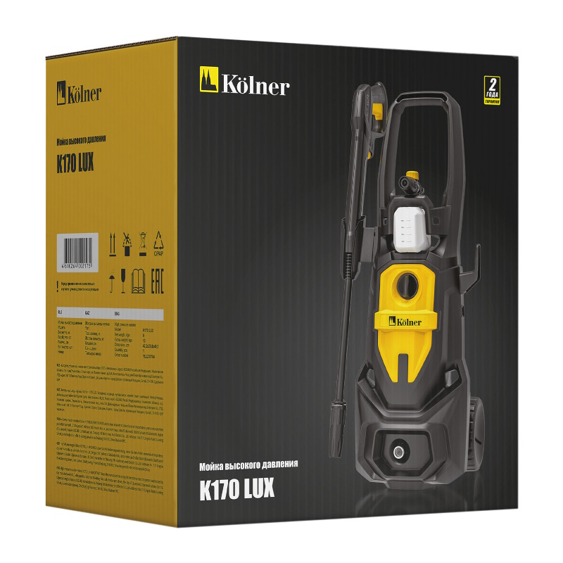 Мойка высокого давления Kolner K170 LUX 4610264002175, 170 бар, 2500 Вт, 450 л/ч, металлическая помпа, шланг 8 м, кабель 5 м в Иваново