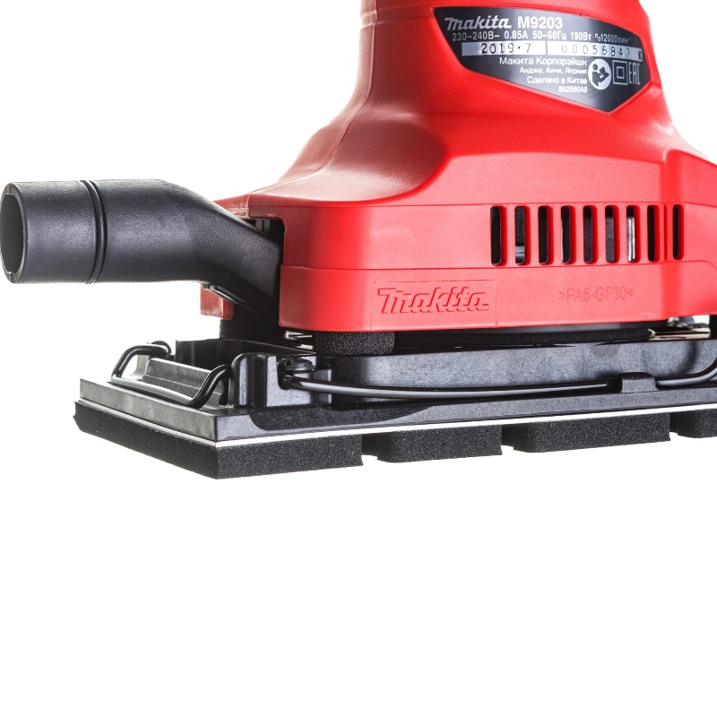 Виброшлифмашина Makita M9203