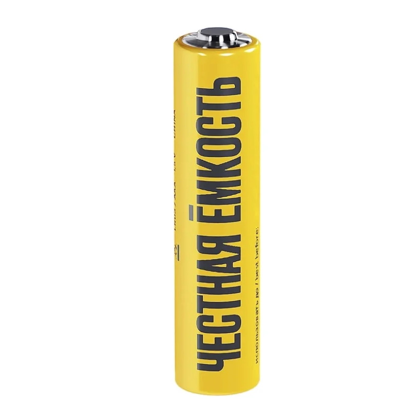 Батарейка щелочная IEK Alkaline ABT-LR03-OP-B28, LR03/AAA, 28шт, бокс в Костроме