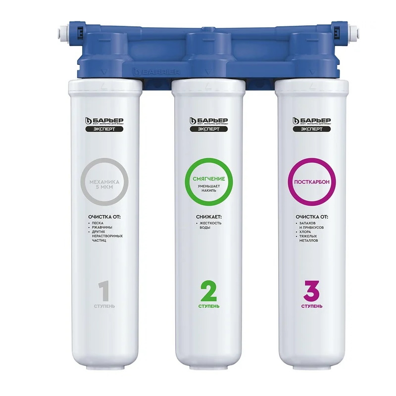 Фильтр Барьер Эксперт Н821Р00 слим жесткость с краном 2975₽