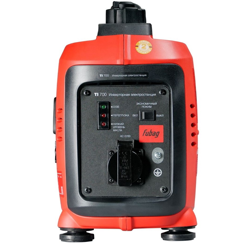 Инверторная электростанция Fubag TI 700