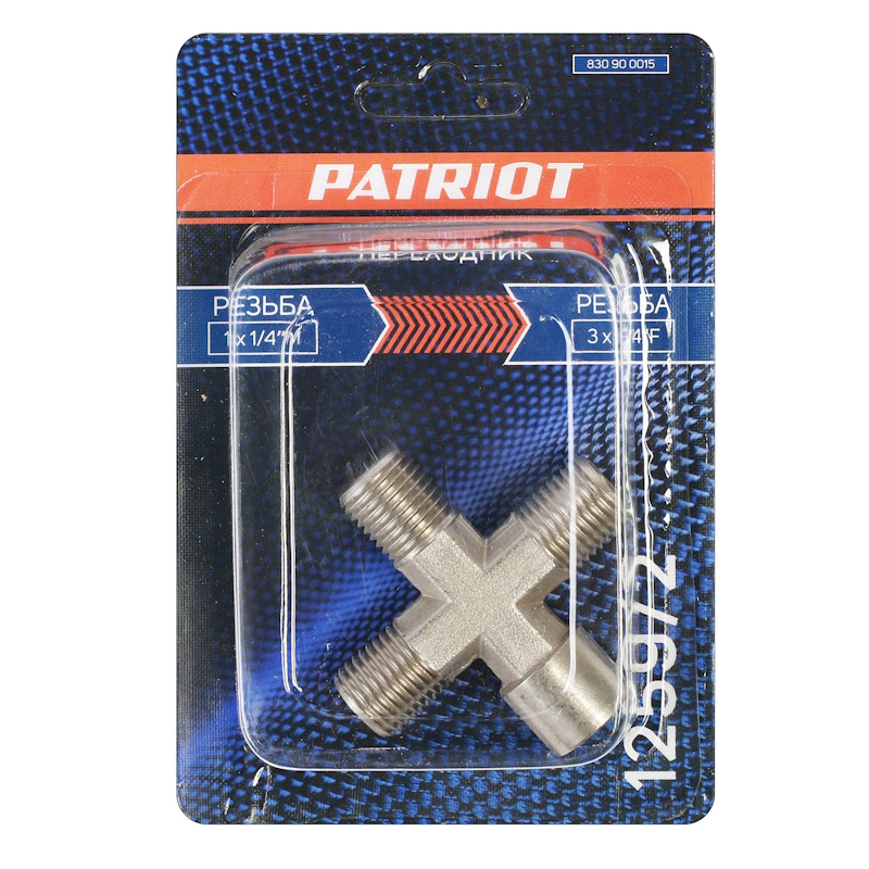Переходник Patriot 1259/2 830900015, крест 1/4" FMMM в Коврове