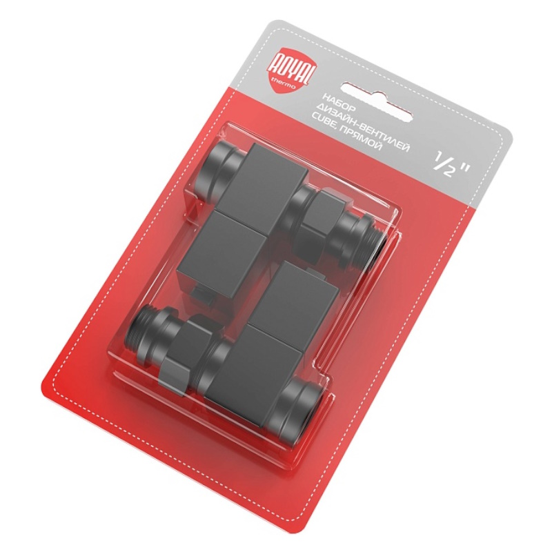 Набор дизайн-вентилей Royal Thermo CUBE НС-1422575, прямой, черный, 1/2" в Муроме