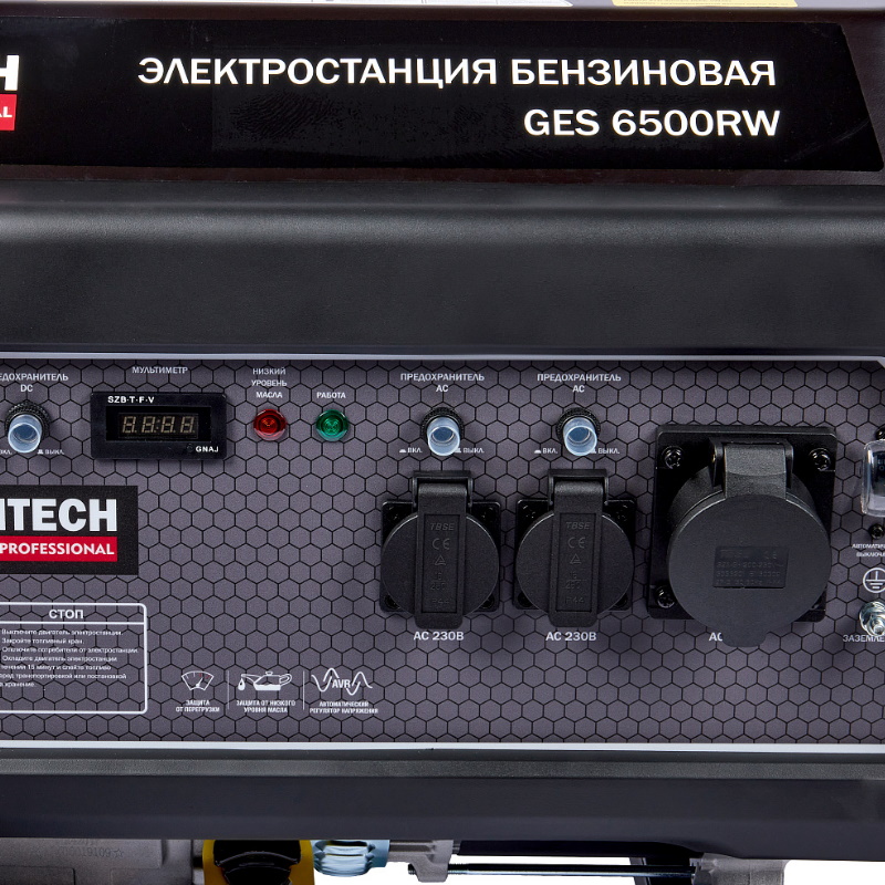 Бензиновый генератор Elitech HD GES 6500RW, 204667 в Вологде