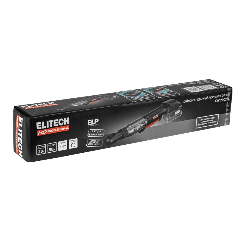 Гайковерт Elitech CW 2002SL 214184 (E2201.057.00) угловой, аккумуляторный ,б/щет,20В,без акк и ЗУ