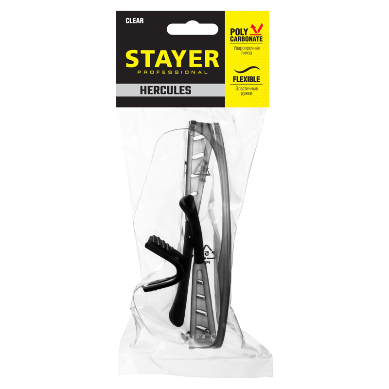 Очки защитные Stayer HERCULES, 2-110431_z01 (прозрачные, открытого типа, мягкие двухкомпонентные дужки) в Муроме