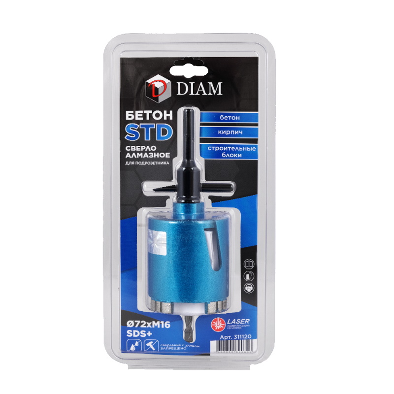 Сверло алмазное для подразетника Diam Бетон STD 311120, 72x4xM16, SDS+ в Вологде
