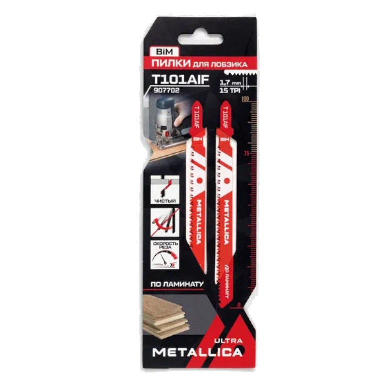 Пилки для лобзика Metallica Ultra 907702, T101AIF, 100/75мм, шаг 1,7мм, BiM, чистый рез, по дереву/ЛДСП, 2шт. в Туле