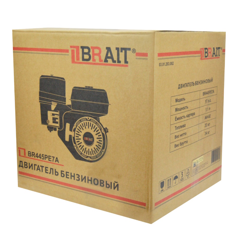 Двигатель бензиновый Brait BR445PE7A 03.01.283.002, 17л.с., электро запуск, с катушкой 7А, вал 25мм в Муроме
