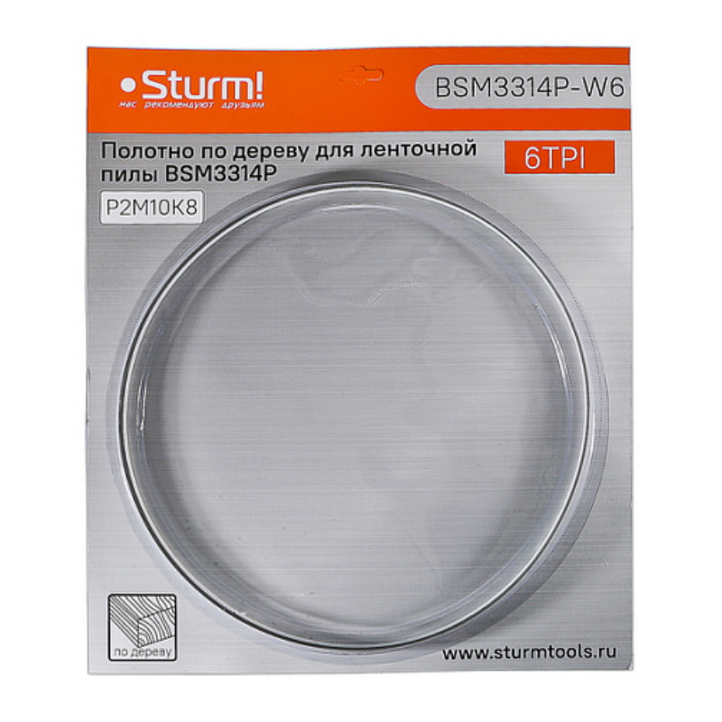 Полотно по дереву Sturm BSM3314P-W6 для BSM3314P, 1141x13x0,65мм, 6 TPI