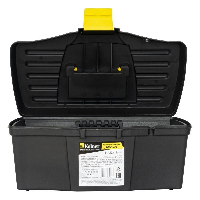 Ящик для инструментов пластиковый Kolner 16" KBOX16/1 в Иваново