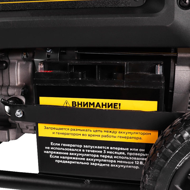 Бензиновый генератор Champion GG7001EW в Костроме