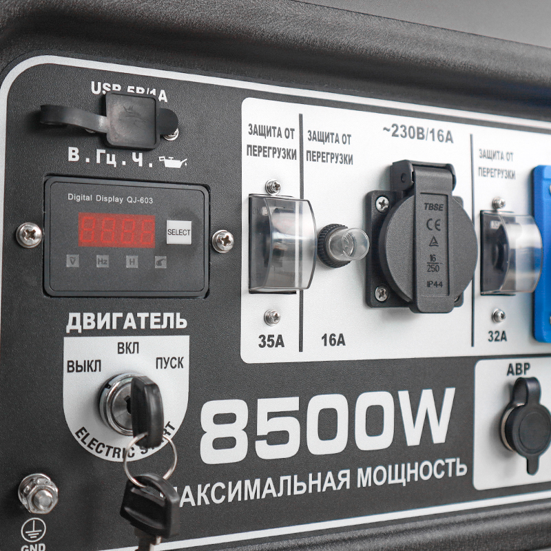 Бензиновый генератор A-iPower A8500TFE в Твери