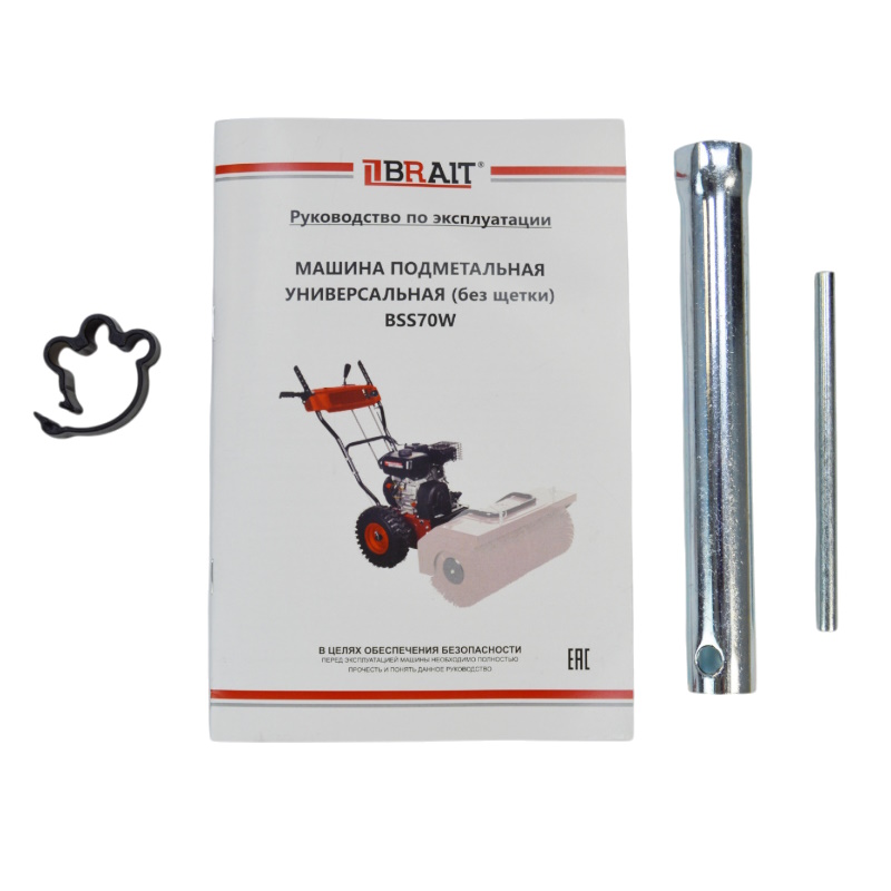 Машина подметальная Brait BSS70W 05.01.053.075 (без щётки) (6 ск.вперед,2 ск.назад, Колеса 13 x 4.10-6) в Иваново