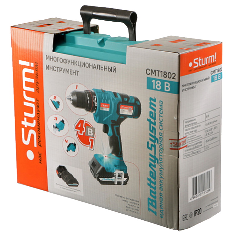 Аккумуляторный мультитул Sturm CMT1802, 1 BatterySystem в Рыбинске