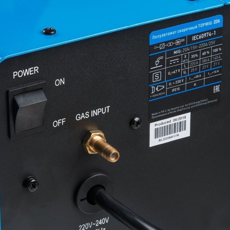 Полуавтомат сварочный Solaris TOPMIG-226 TOPMIG-226WG5 с горелкой 5 м