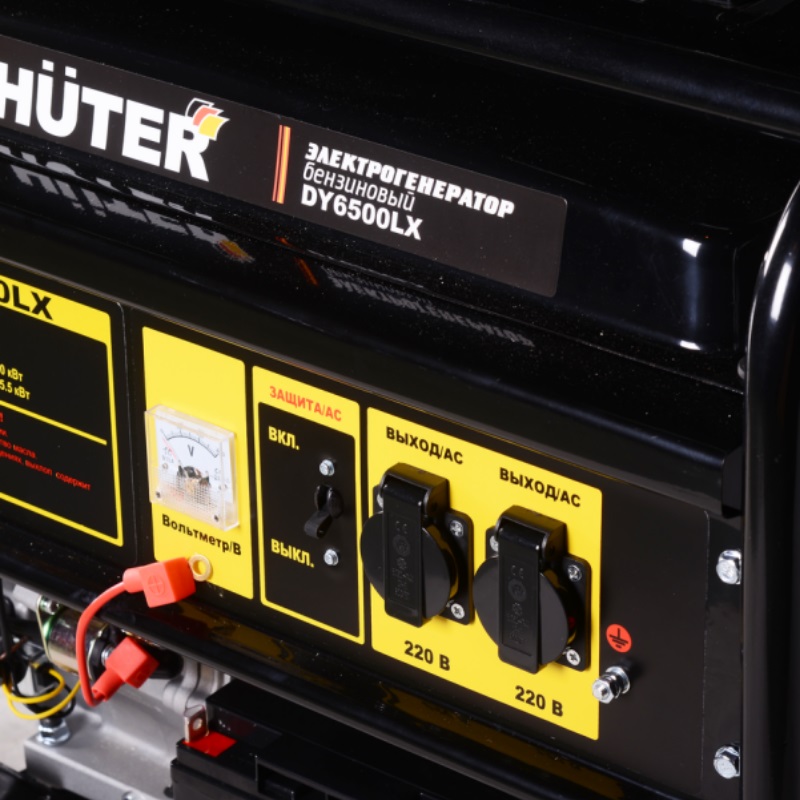 Газовый генератор Huter DY6500LX в Костроме