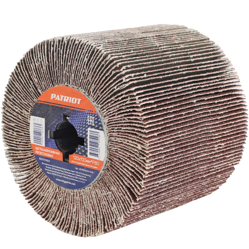 Щетка Patriot абразивная лепестковая для брашировальных машин 823010023 120х100 мм Р 80 1528₽