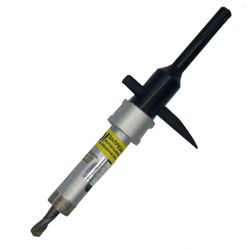 Коронка алмазная по бетону Hilberg Laser HM220, 20 мм  в Рыбинске
