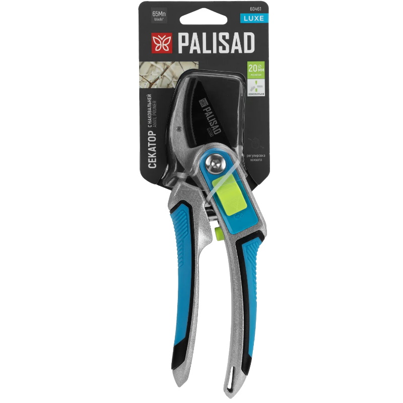 Секатор Palisad LUXE 60461, с наковальней, 215 мм, регулировка захвата, трехкомпонентные рукоятки в Иваново