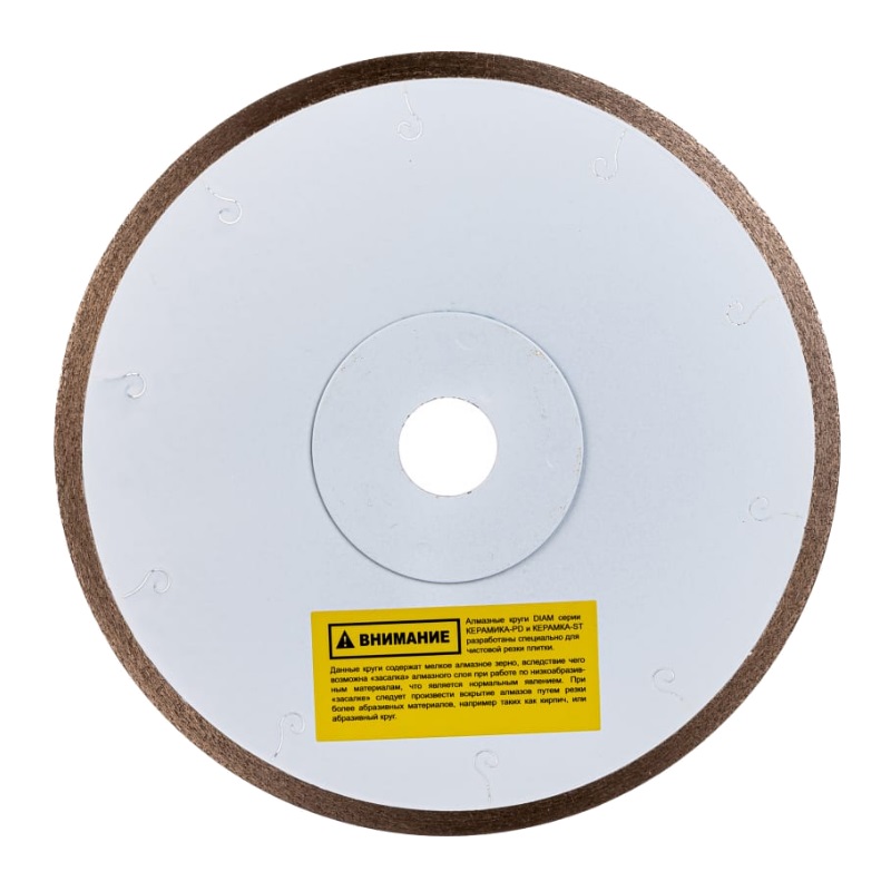 Алмазный диск Diam Керамика-ST Extra Line 000658 (200x1,2x7,0x25,4 мм) в Угличе