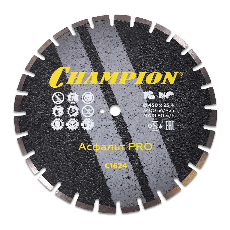 Диск алмазный Champion Asphafight PRO C1624, 450/25,4/10 в Муроме