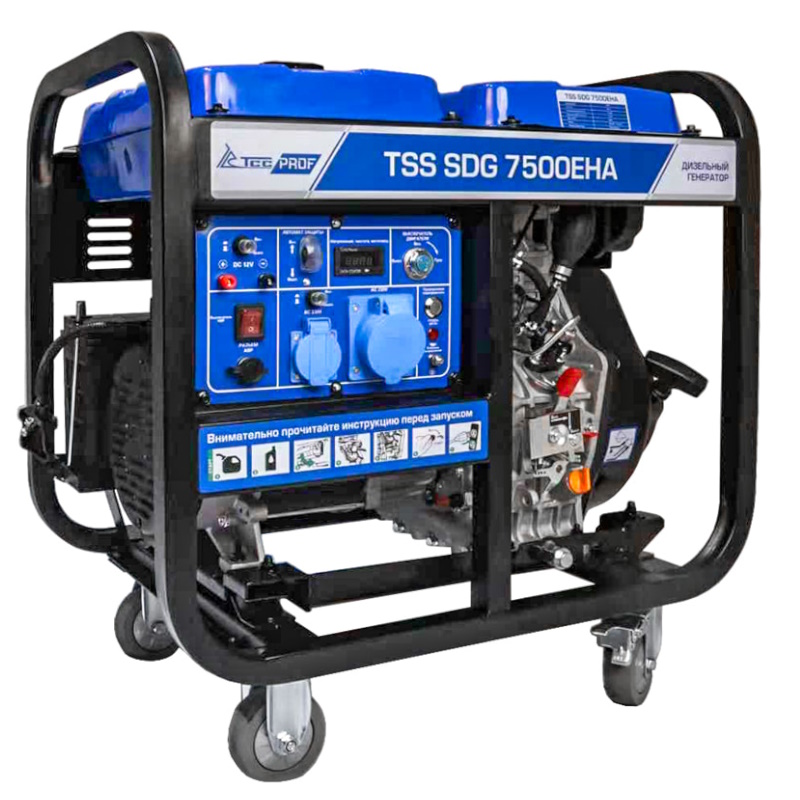 Дизельный генератор ТСС TSS SDG 7500EHA, 200026