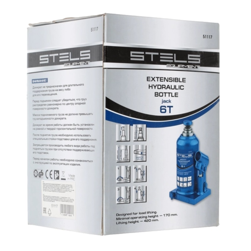 Телескопический бутылочный домкрат Stels 51117, 6т, 170-420мм