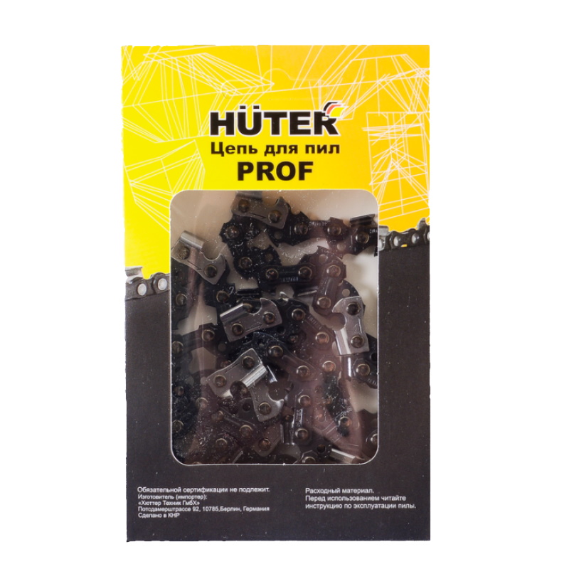 Цепь Huter С7 Prof/50 71/4/25 во Владимире
