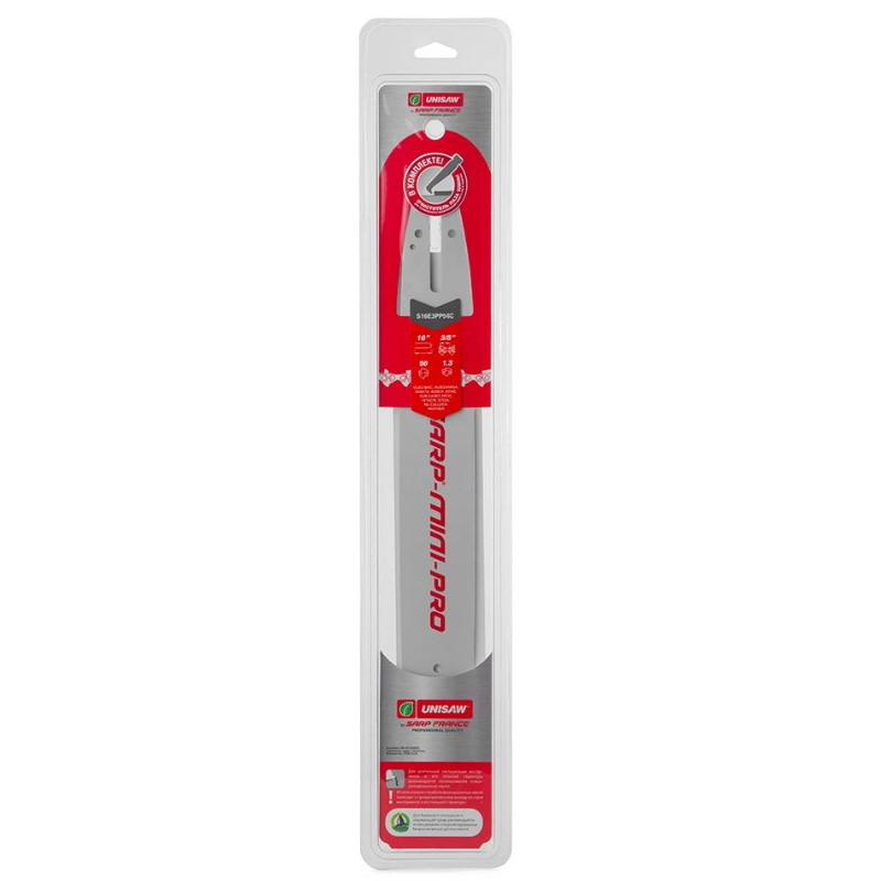 Шина 16" 3/8" 1,3 комплект Unisaw Professional Quality (S16E3PL56C) в Коврове