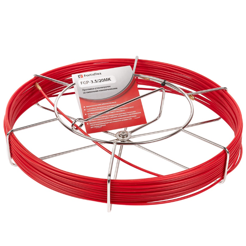Протяжка-стеклопруток Fortisflex FGP-3.5/20MK 77502, на металлической катушке в Твери