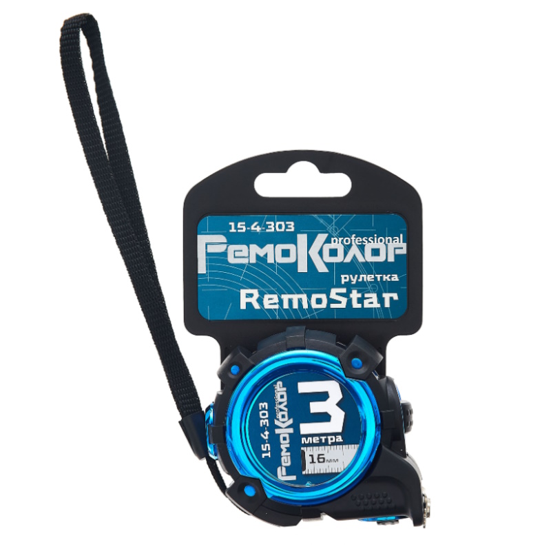 Рулетка РемоКолор professional "RemoStar" 15-4-303, магнитная, обрезиный корпус, усиленная лента, автостоп, 3мх16 мм