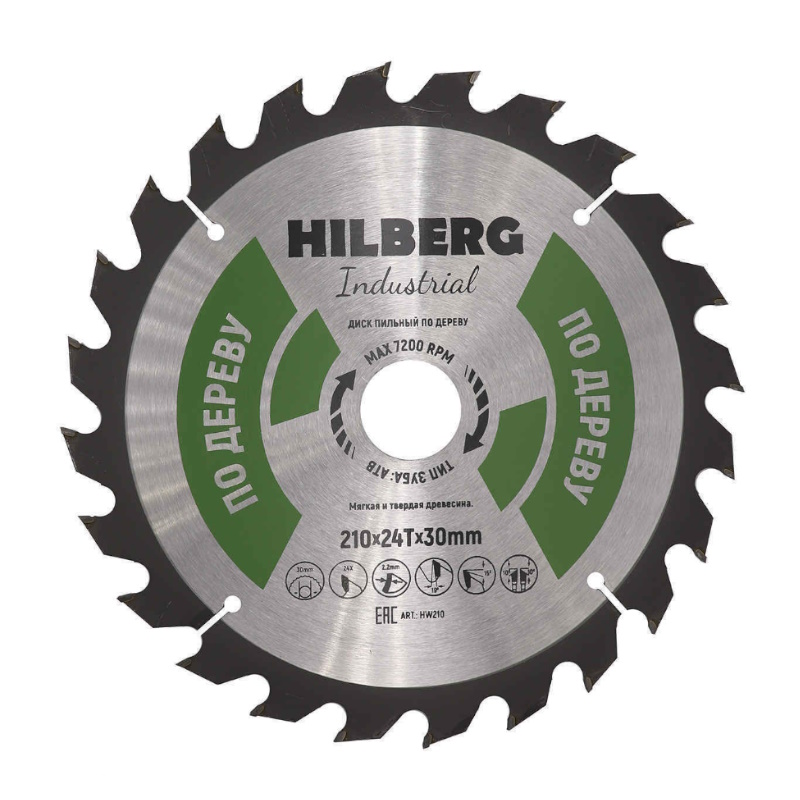 Диск пильный Hilberg Industrial HW210 дерево 2103024Т 833₽