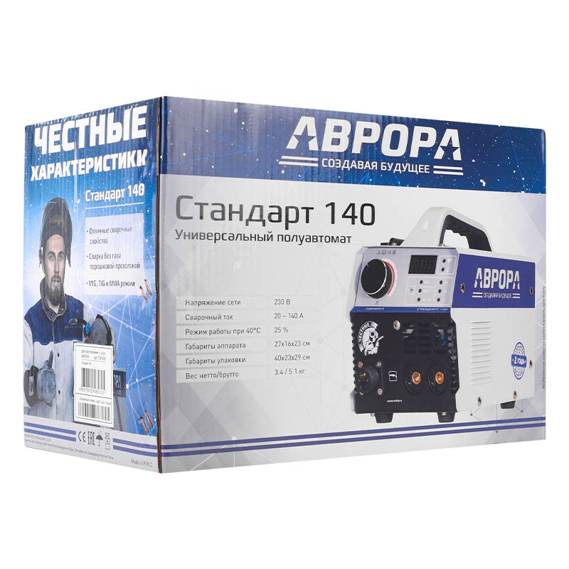 Полуавтомат с горелкой Аврора Стандарт 140 MIG AK14 00040255 в Вологде