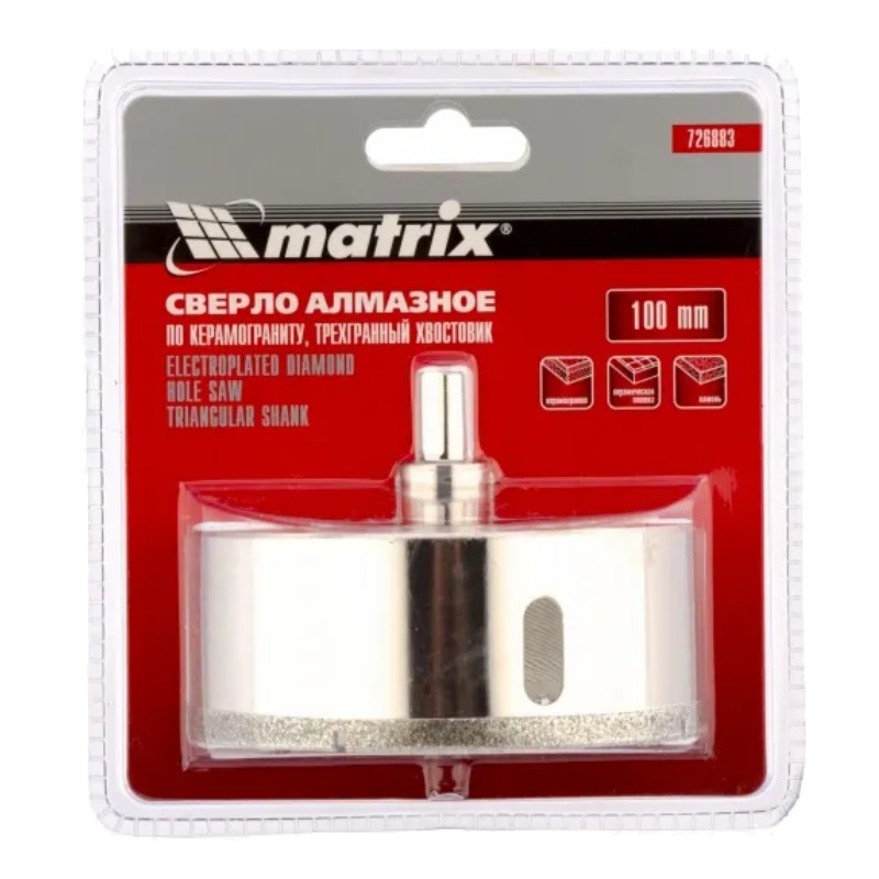 Сверло алмазное по керамограниту Matrix 726883 (100х67 мм)