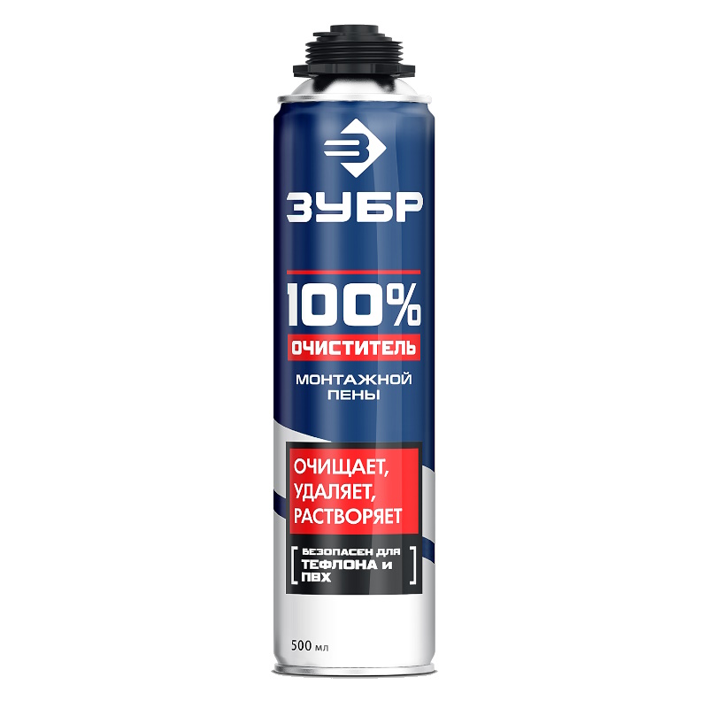 Очиститель монтажной пены Зубр ЭКСПЕРТ ПРОФИ 41149 500 мл 220₽